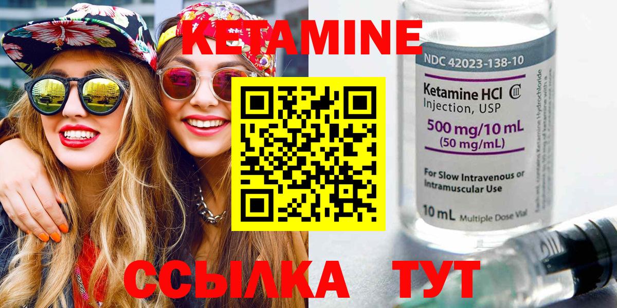 ГАШИШ Ипатово