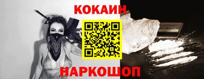 прущий лед Кумертау