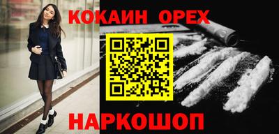 стафф Кулебаки