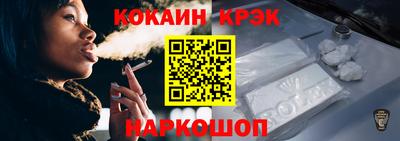стафф Кулебаки