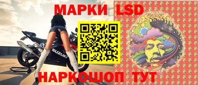 MDMA Кунгур