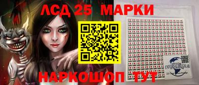 MDMA Кунгур