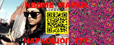 MDMA Кунгур