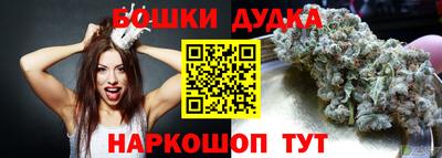 стафф Кулебаки