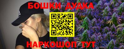 прущий лед Кумертау