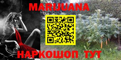 MDMA Кунгур