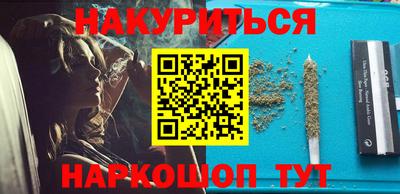 MDMA Кунгур