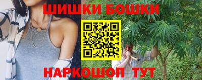 стафф Кулебаки