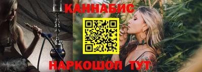 стафф Кулебаки
