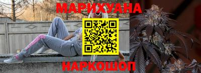 прущий лед Кумертау