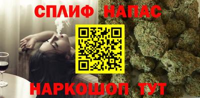 стафф Кулебаки