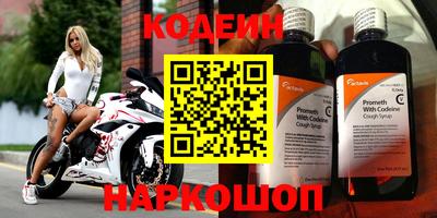 MDMA Кунгур