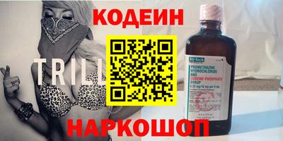 стафф Кулебаки