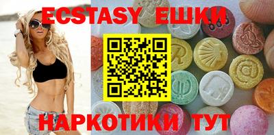 прущий лед Кумертау