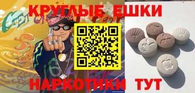 стафф Кулебаки
