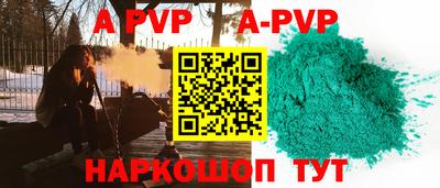 MDMA Кунгур