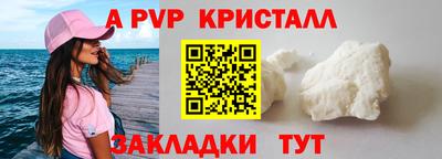 MDMA Кунгур