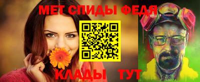прущий лед Кумертау