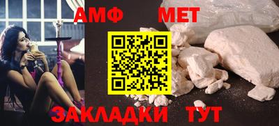 MDMA Кунгур