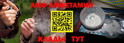 прущий лед Кумертау