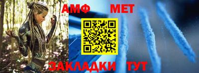 прущий лед Кумертау