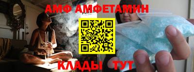 прущий лед Кумертау