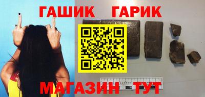 стафф Кулебаки