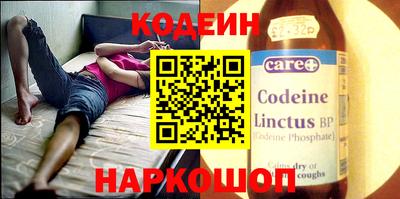 прущий лед Кумертау