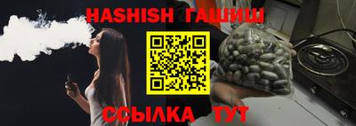 стафф Кулебаки