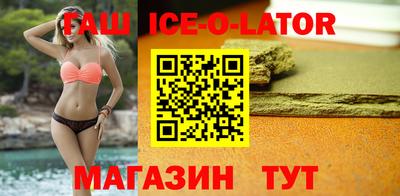 MDMA Кунгур