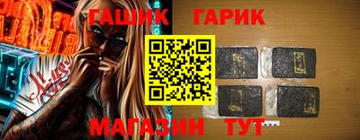стафф Кулебаки