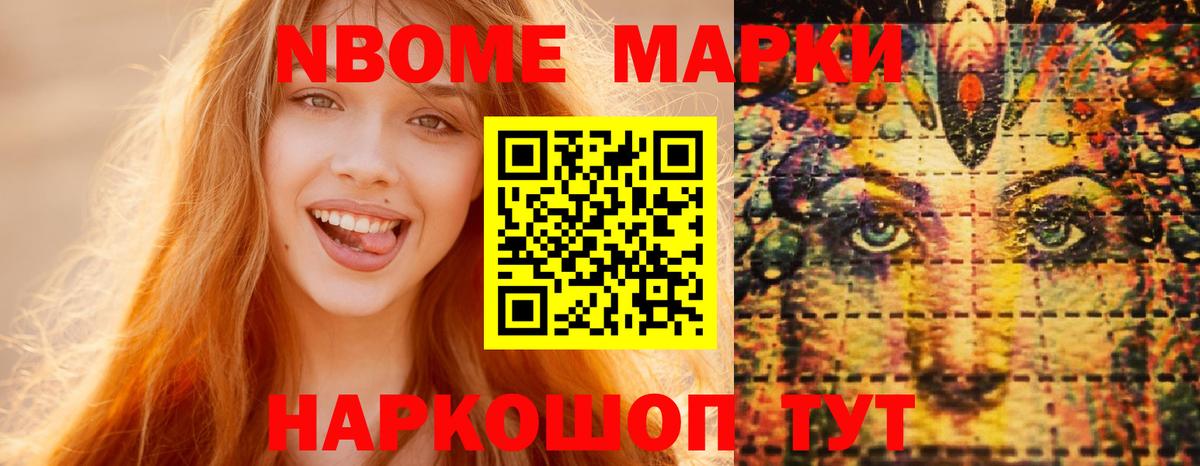 ЛСД экстази кислота  LSD-25 экстази кислота  Ипатово  Вход с VPN 